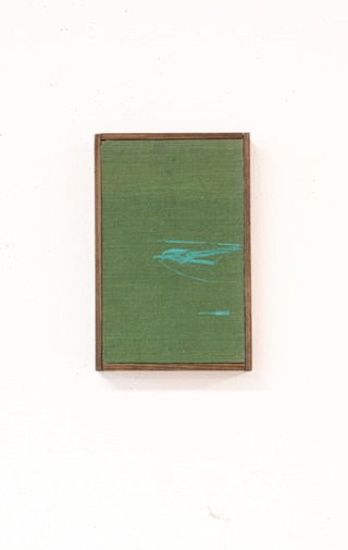 sold